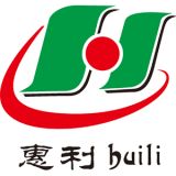 Guangxi Hepu Huili Machinery Co.,Ltd
