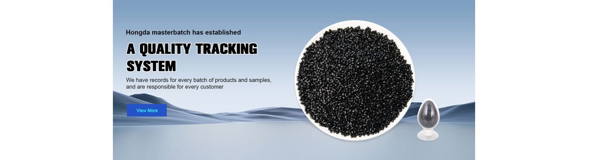 Tianjin Hongda Color masterbatch Co., Ltd