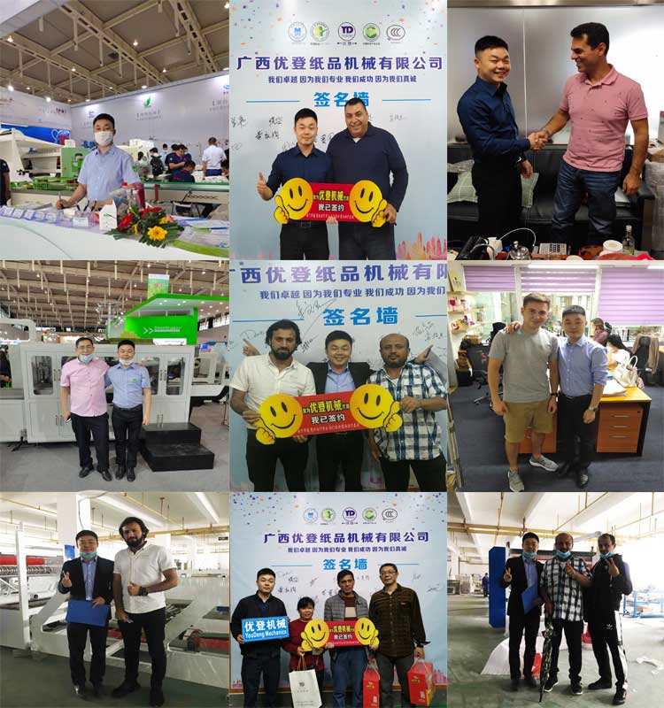 Liuzhou Youdeng Machinery Technology Co., LTD