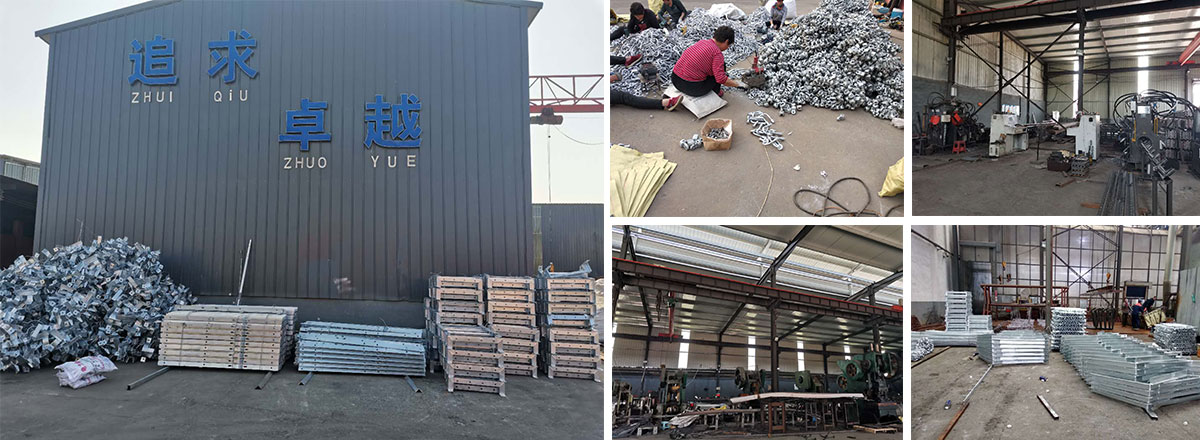 Handan Dapeng Power Equipment Manufacturing Co., Ltd.