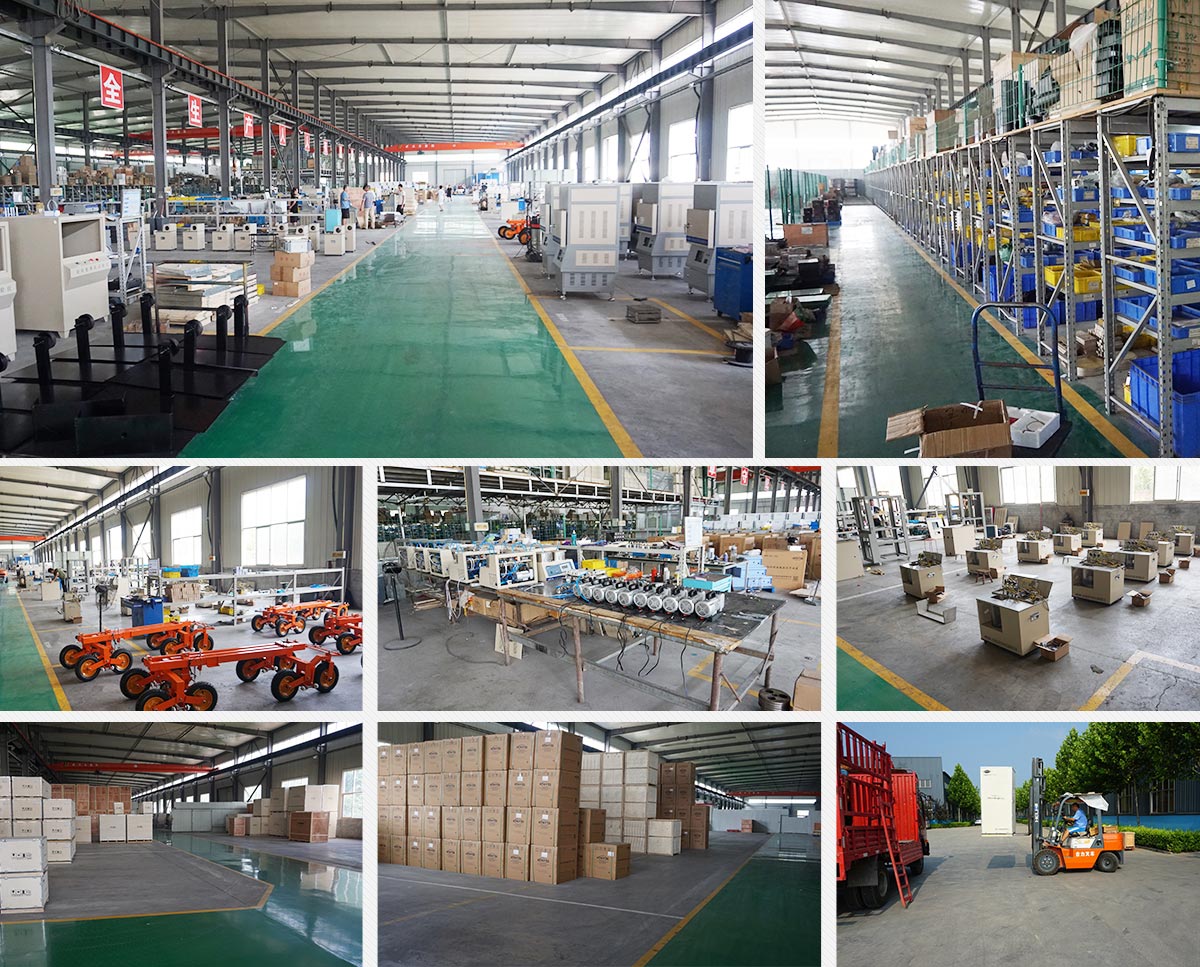 Xianxian Rushi Technology Co., Ltd.