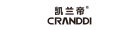 Zhongshan Cranddi Electrical Appliance Co., Ltd.