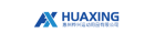 Guangzhou Huaxing Sports Goods Co., Ltd.