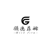 Shijiazhuang Good Film New Material Co., LTD.