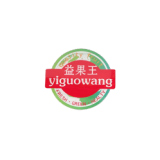 Shijiazhuang Guowang Fruits Sales Co., Ltd.