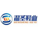 Gaomi Wensheng Shoes Co., Ltd.